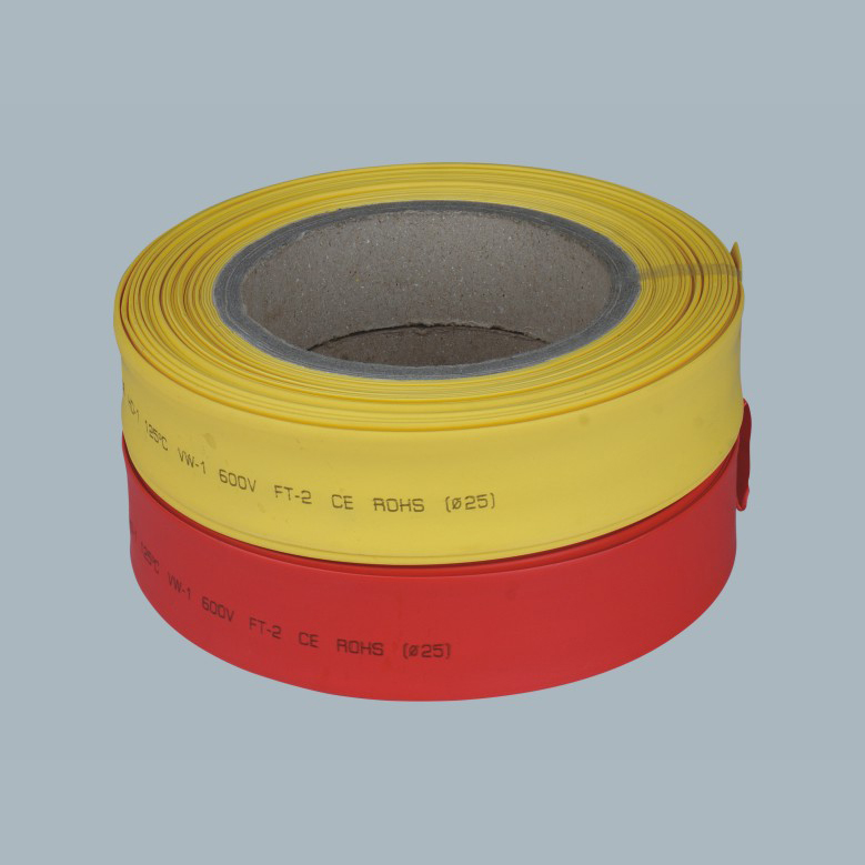 热缩套管DRS系列