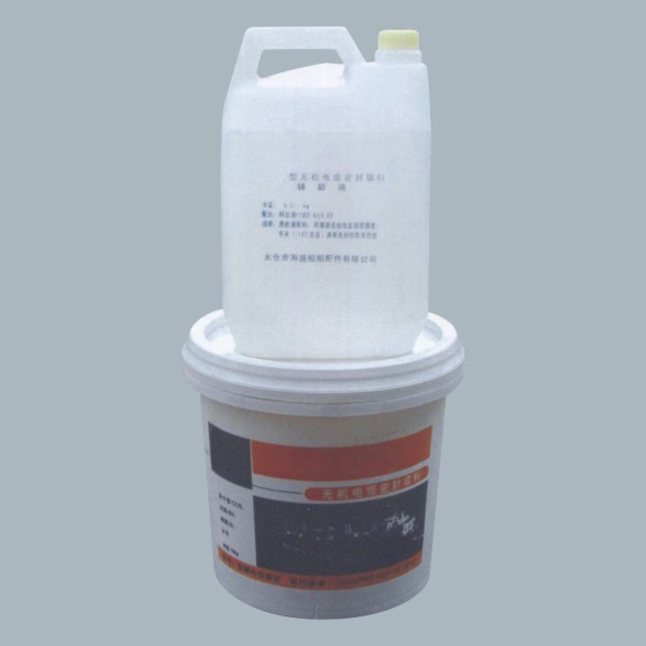 ZM型电缆耐火密封填料